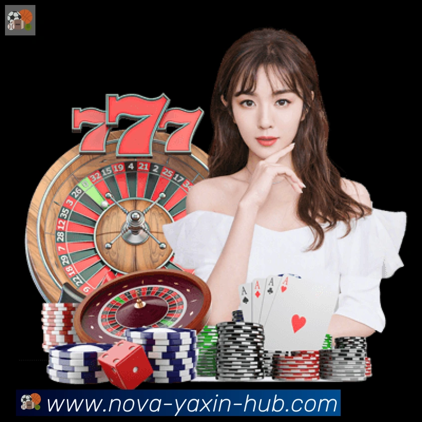 企业概况