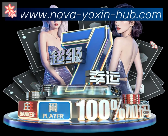 平台使命图